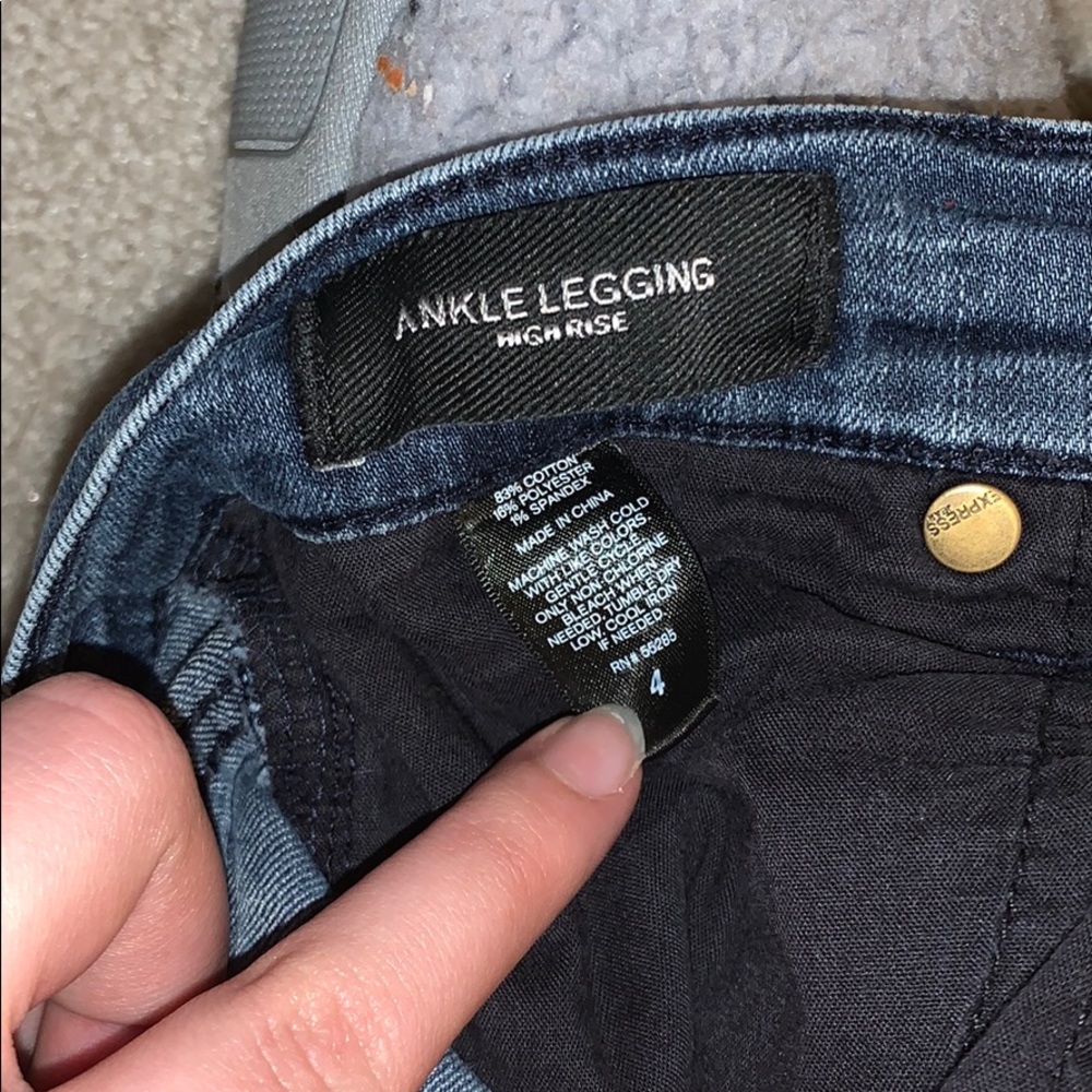 Express jeans - Picture 3 of 4